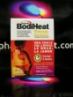 BodiHeat Focus Douleur 3 + 1 gratuit
