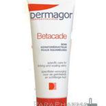 Dermagor Betacade Soin Keratorégulateur