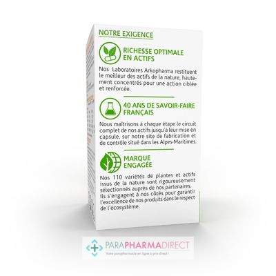 Nutrition / Sport ArkoPharma ArkoGélules - Huile de Foie de Morue - Source de Vitamines A et D - 220 capsules