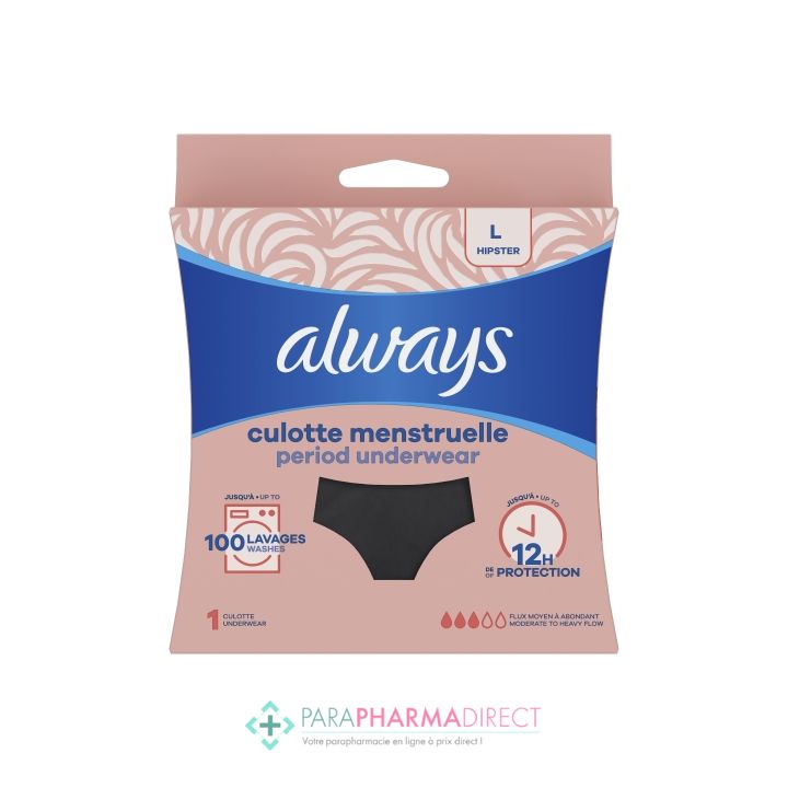 Always Culotte Menstruelle Lavable Flux Moyen a Abondant L Hipster Taille 42 44 Paraphamadirect