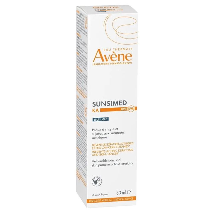 SunsiMed KA SPF50+ Avène - flacon-pompe de 80ml