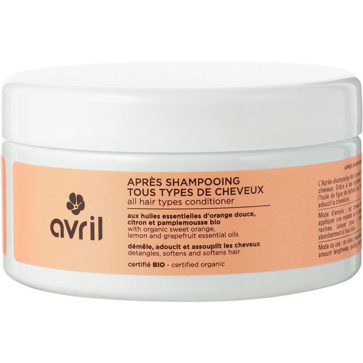 Après-shampooing tous types de cheveux Avril - pot de 200ml