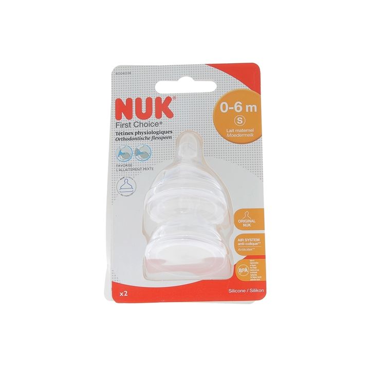 First Choice + Tétines physiologiques 0-6 mois NUK - 2 sucettes