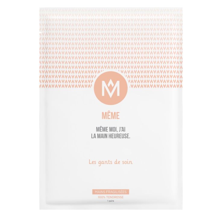 Gants de soin Même - 2 gants