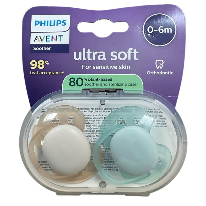 Ultra soft sucette 0-6mois Avent - lot de 2 sucettes