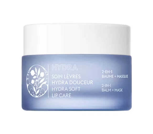 Soin lèvres hydra douceur Patyka - pot de 10g - image 1